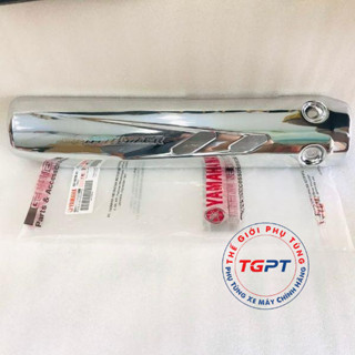 Ốp pô sau xe Exciter 135 2006-2010 /1S7-E4758-01