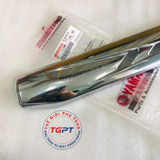 Ốp pô sau xe Exciter 135 2006-2010 /1S7-E4758-01