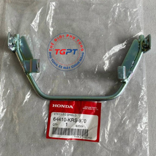 Pát bửng, Thanh sắt yếm bửng Wave 100, Wave ZX /64410-KRS-970