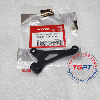 Pát giữ dây côn xe Sonic, xe Winner, xe Winner X /22821-K56-N00