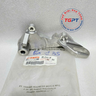 Pát heo dầu sau xe Exciter 135 (2011-2014) /50C-F5921-00