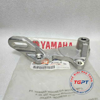 Pát heo dầu sau xe Exciter 135 (2011-2014) /50C-F5921-00