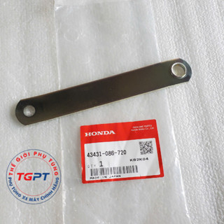 Pát nẹp gắp, pát chữ I Dream thái /43431-086-720