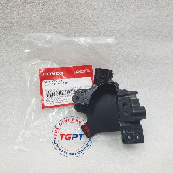 Pát tay thắng, cùm bắt tay thắng trái Vario 160, Vario 2023 125cc / 53172-K2S-N00