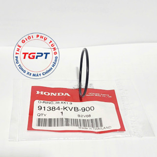 Phốt buly nồi sau xe Vario, xe Air blade 110-160cc, xe PCX