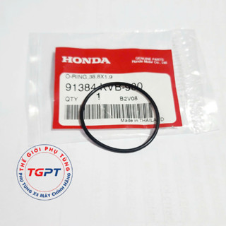 Phốt buly nồi sau xe Vario, xe Air blade 110-160cc, xe PCX