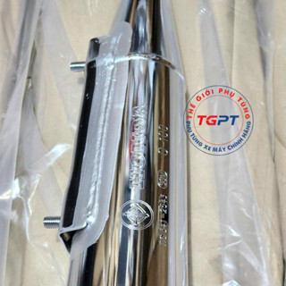 Pô Dream thái 2543 /18350-GN5-620