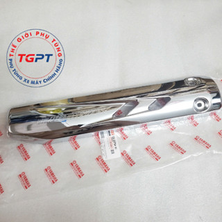 Che pô, ốp pô xe Exciter 135 (2006-2010) / 1S9-E4758-01