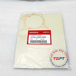 Ron chân lòng xe Vision 2011-2013, xe Spacy / 12191-GGC-900