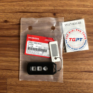 Remote, Chìa khóa Smartkey SH 2012 /35111-K01-612