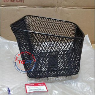 Rổ (Giỏ) Dream Thái /81310-GN5-730