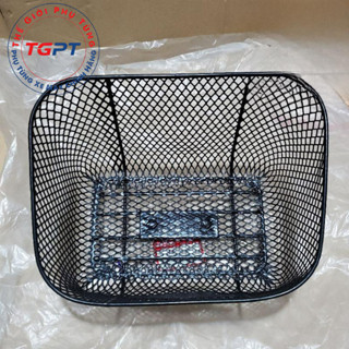 Rổ (Giỏ) Dream Thái /81310-GN5-730