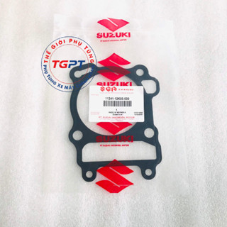 Ron chân lòng Raider fi, Satria fi, GSX /11241-12K00-000