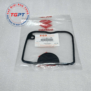 Ron nắp chao đầu Hayate, Impluse / 11173-46G10-000