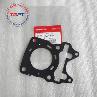 Ron quy lát xe Vario 125, xe AB 125, xe Lead 125, xe PCX /12251-KZR-601
