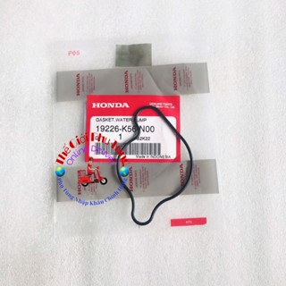 Ron nắp bơm nước xe Sonic 150, xe Winner, xe CBR