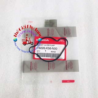Ron nắp bơm nước xe Sonic 150, xe Winner, xe CBR