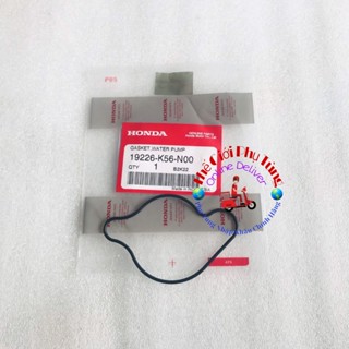 Ron nắp bơm nước xe Sonic 150, xe Winner, xe CBR