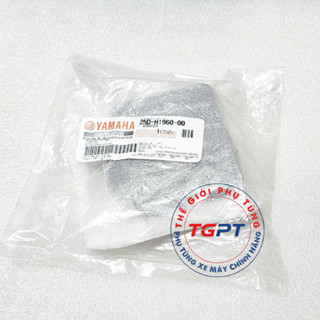 Sạc xe Exciter 150 /2ND-H1960-00
