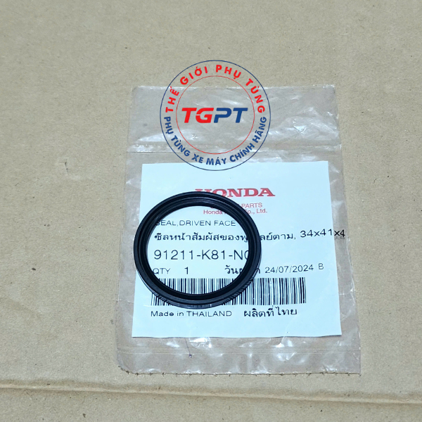 Sim, Phốt Buly Vario 125-160, AB 110-160 /91384-KRJ-901 /91211-K81-N01 ( 1 bộ gồm 2 sim, 2 phốt)