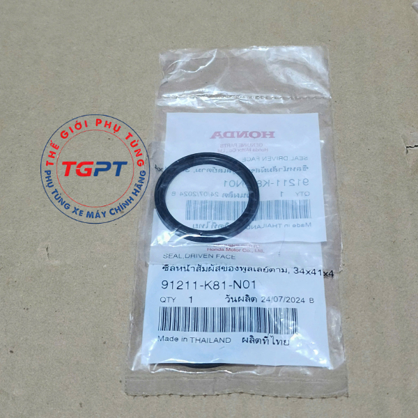 Sim, Phốt Buly Vario 125-160, AB 110-160 /91384-KRJ-901 /91211-K81-N01 ( 1 bộ gồm 2 sim, 2 phốt)