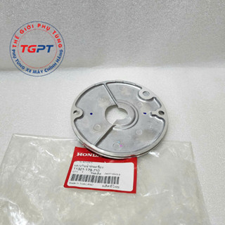 Tấm chắn dầu bộ điện, đế mâm lửa xe Dream, xe Wave / 11321-179-710