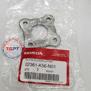 Tấm sắt 4 lỗ nồi Sonic, Winner /22361-K56-N01