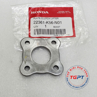 Tấm sắt 4 lỗ nồi Sonic, Winner /22361-K56-N01