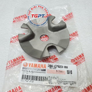Tấm vênh, tấm chặn bi nồi trước Grande /2BM-E7623-00