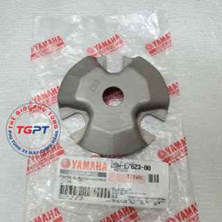Tấm vênh, tấm chặn bi nồi trước Grande /2BM-E7623-00
