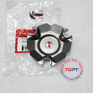 Tấm vênh, tấm chặn bi nồi trước Vario 125-160, AB 125, PCX /22131-K1Z-N20