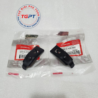 Tấm vị, đế sắt cao su gác chân xe Sonic, xe Winner, xe GTR /50619-K56-N00/50619K56N00