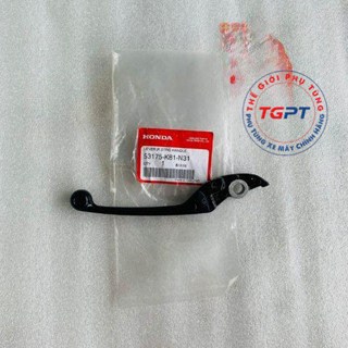 Tay thắng phải Click 2018, Scoopy 2017 /53175-K81-N31