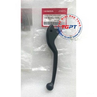 Tay thắng trái Scoopy 2021 /53178-K0J-N00