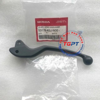 Tay thắng trái Scoopy 2021 /53178-K0J-N00