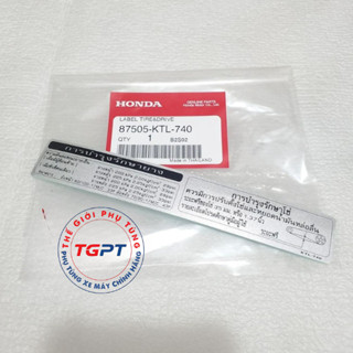 Tem thông số hộp xích (Catte) xe Wave thái /87505-KTL-740
