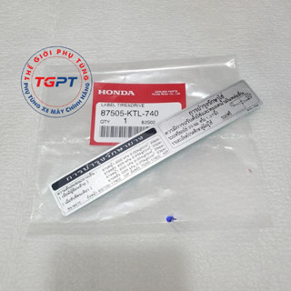 Tem thông số hộp xích (Catte) xe Wave thái /87505-KTL-740