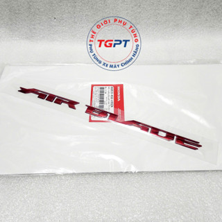 Tem chữ nổi xe Air Blade, Tem ốp sườn xe AB 2016-2019 /86835-K66-V00ZA/86835-K66-V90ZA