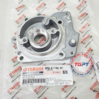 Thân, Đế bơm nước xe Nouvo 4 LX /5P0-E1185-01