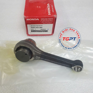 Bộ thanh truyền, Tay dên xe Wave 100, xe Super Dream 100 / 06381-KEV-880
