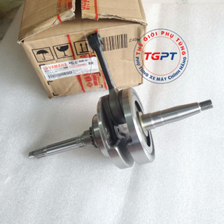 Trục khuỷu, dên xe Luvias /44S-E1400-01