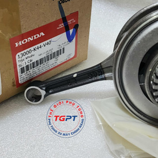Trục khuỷu, Dên Vision 2014-2019 /13000-K44-V40