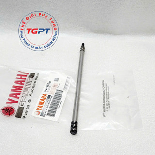 Ty đẩy cắt li hợp, đũa côn xe Exciter 150, xe FZ 150 / 1PA-E6357-00