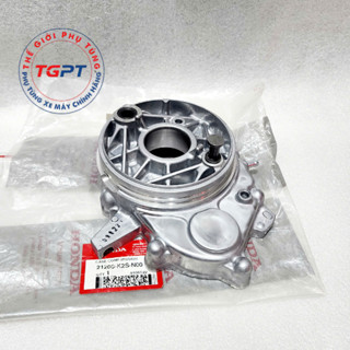 Vách hộp số, Lốc hộp số xe Vario 160, xe Click 160 xe không ABS / 21200-K2S-N00