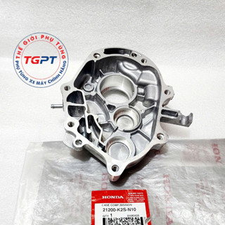 Vách hộp số, Lốc hộp số xe Vario 160, xe Click 160 xe có ABS / 21200-K2S-N10