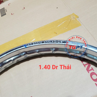 Vành, niềng Dream thái Siam Goshi mã S (1.20-1.40) / 42701-086-911/ 42701-GBG-900