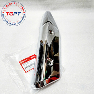 Vỉ pô, ốp pô, che pô xe Future 125 (2012-2017) / 18355-KYZ-900