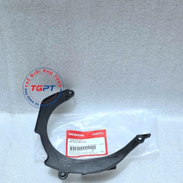 Kẹp ống dẫn nước, Bát nhựa đỡ ống két nước SH mode 2020+, AB 4Val, Lead 125 (4Val) - 19106-K1N-V00