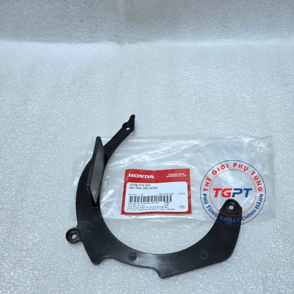 Kẹp ống dẫn nước, Bát nhựa đỡ ống két nước SH mode 2020+, AB 4Val, Lead 125 (4Val) - 19106-K1N-V00