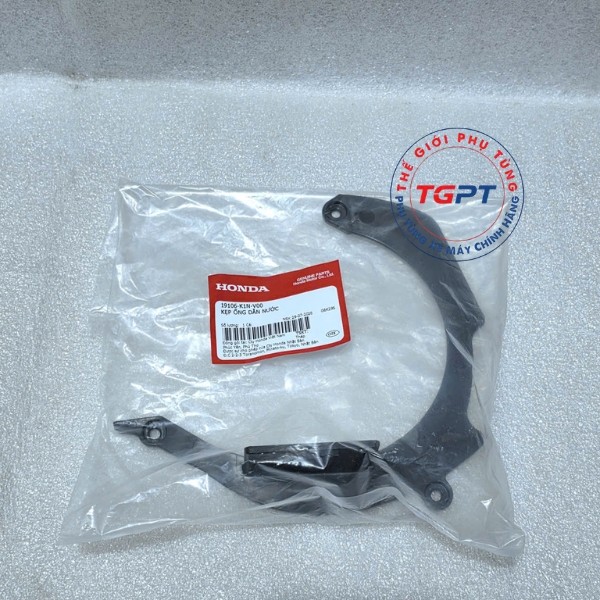 Kẹp ống dẫn nước, Bát nhựa đỡ ống két nước SH mode 2020+, AB 4Val, Lead 125 (4Val) - 19106-K1N-V00